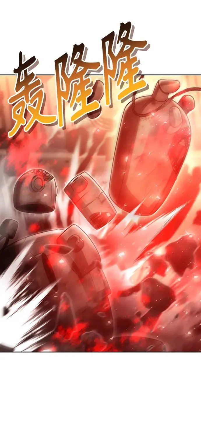 第56话32