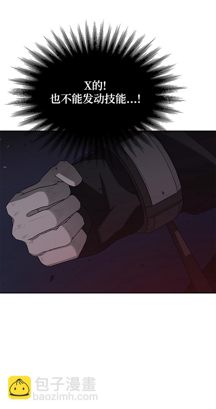 第1话95