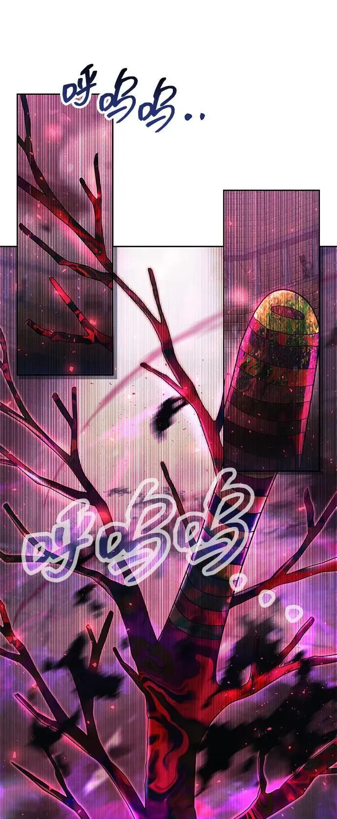 第73话77