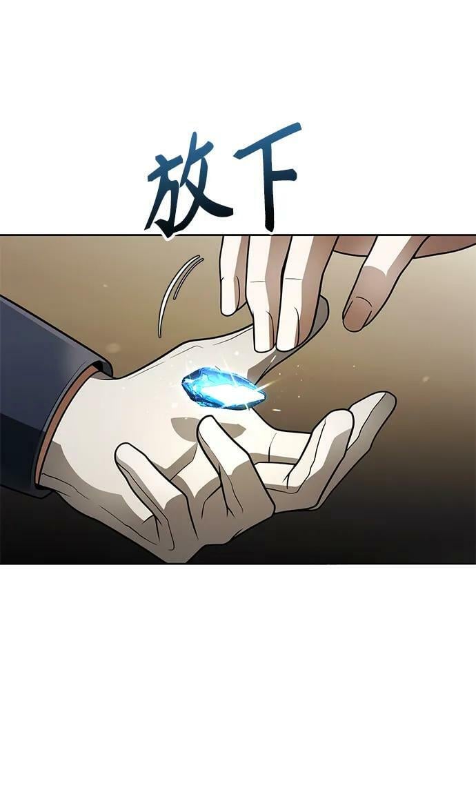 第37话66