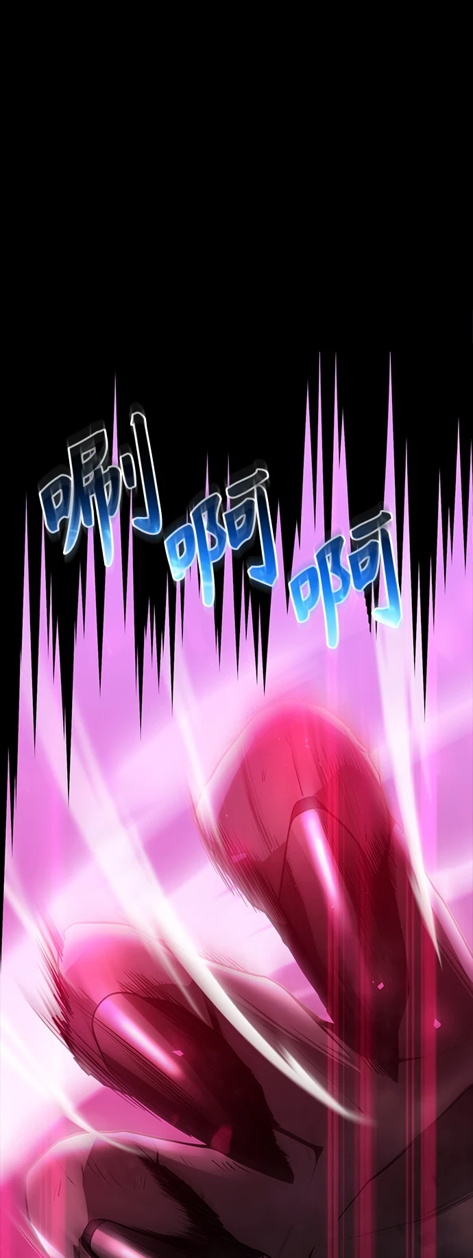 第32话23