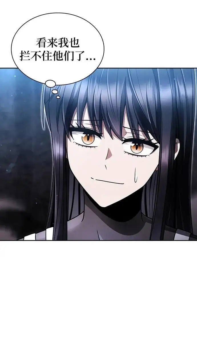 第54话49