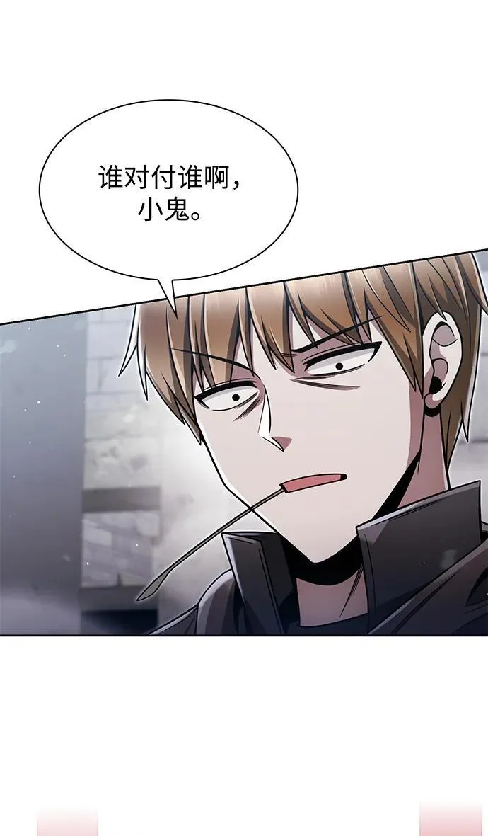第66话28