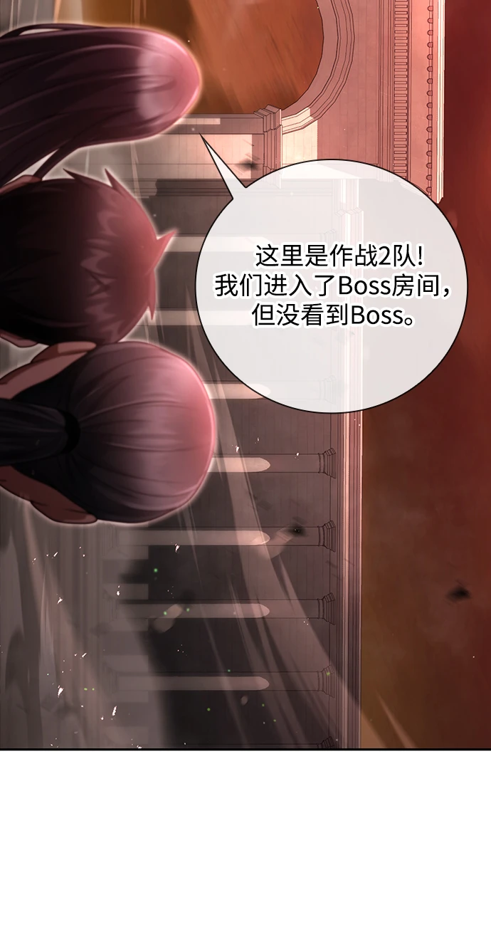 第34话78
