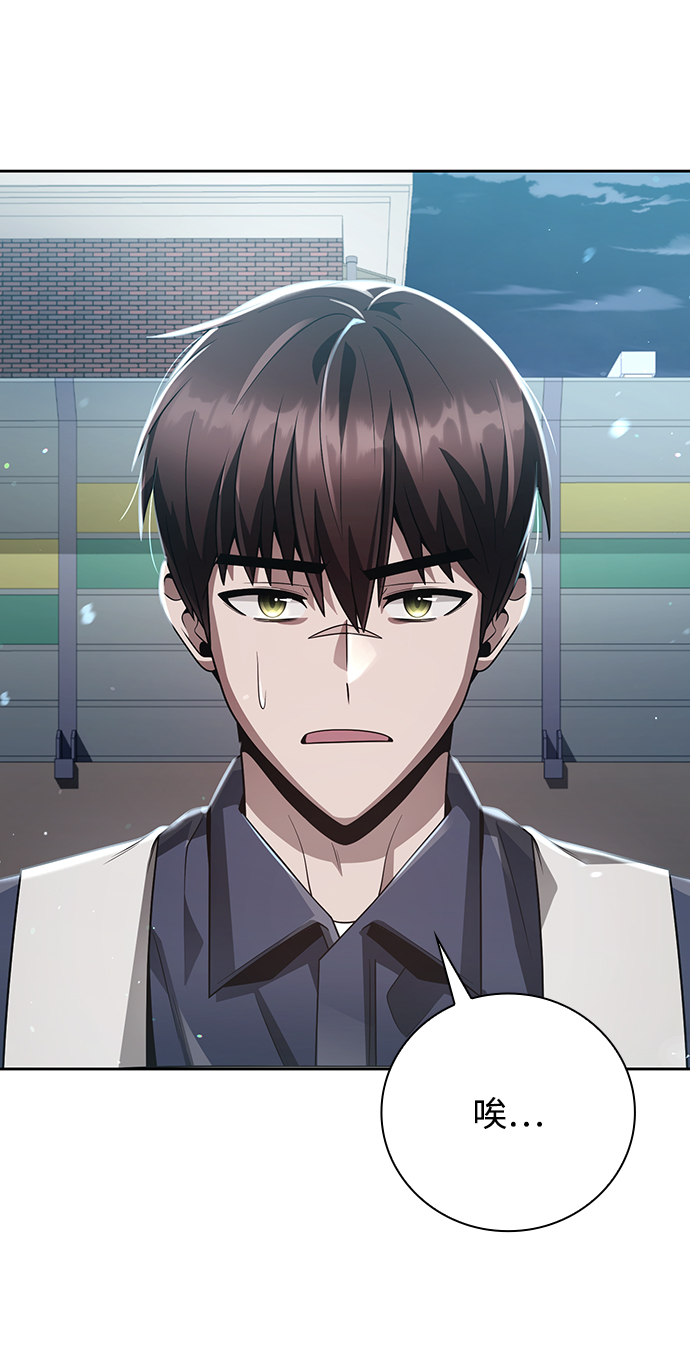 第26话36