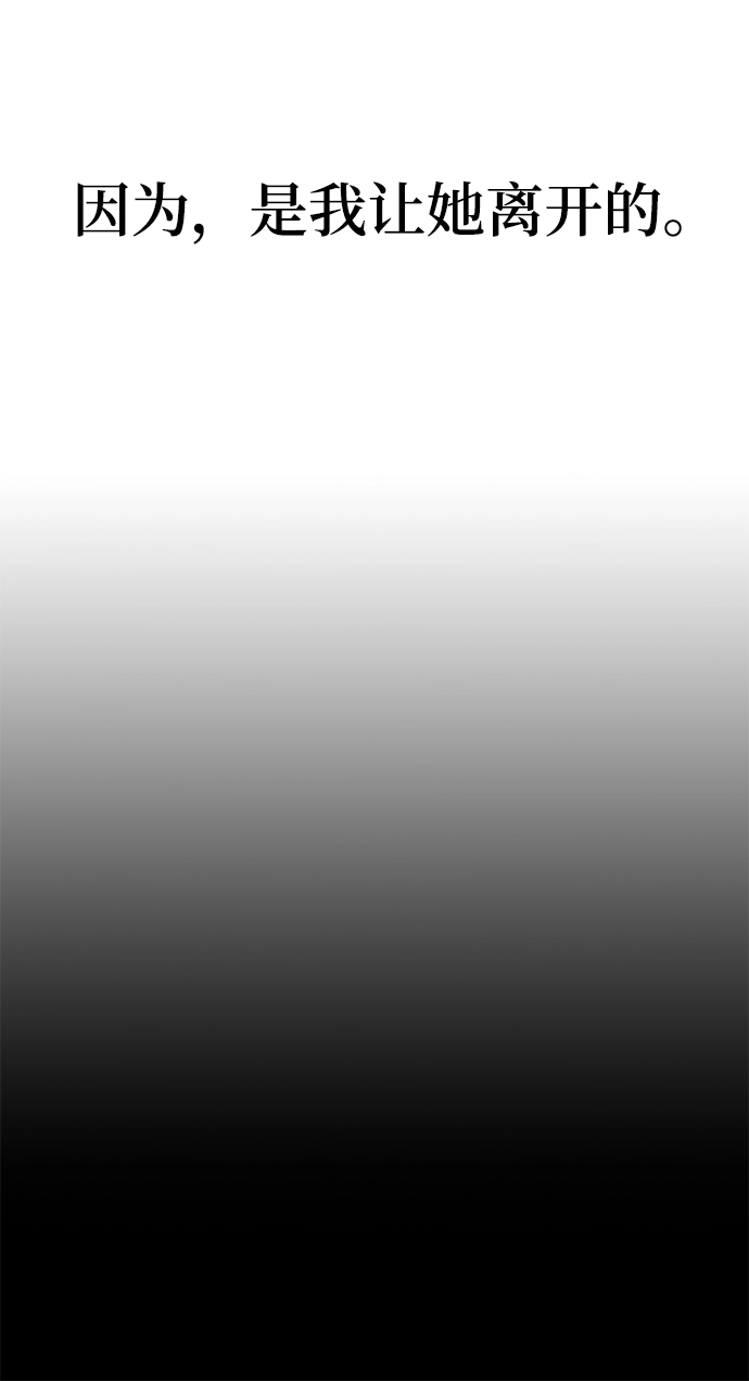 第13话32