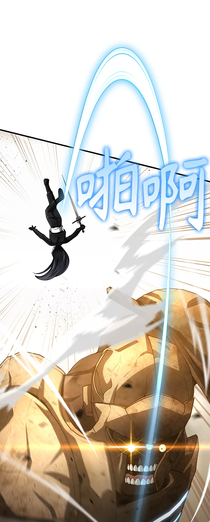 第34话52