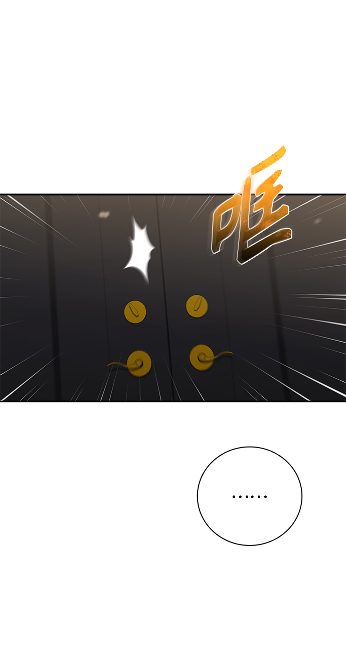 第25话59