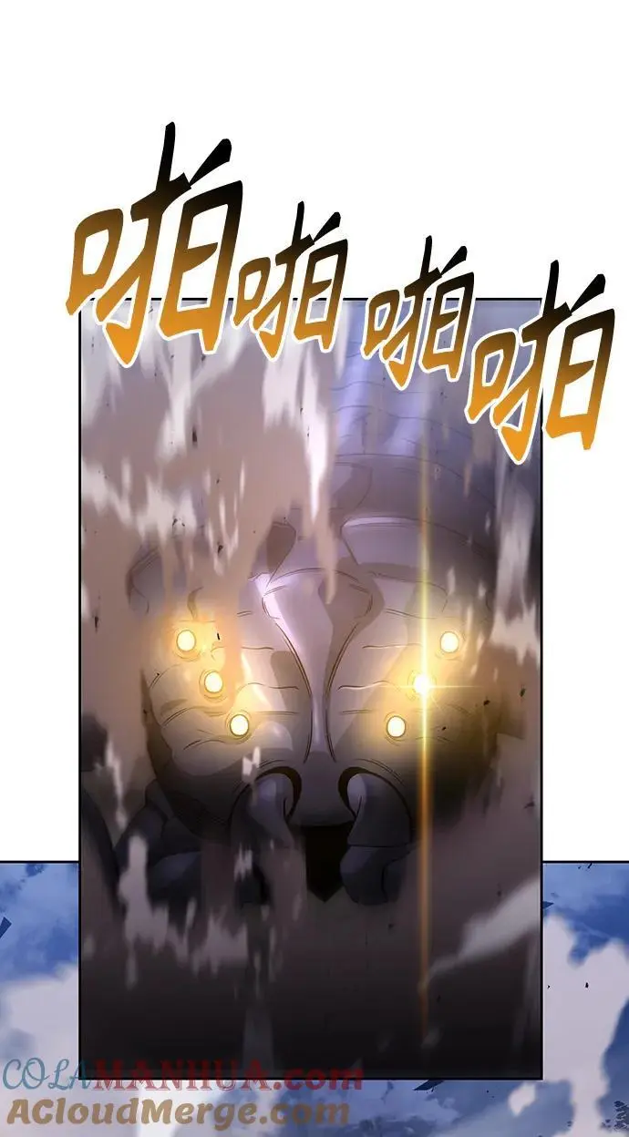 第60话54