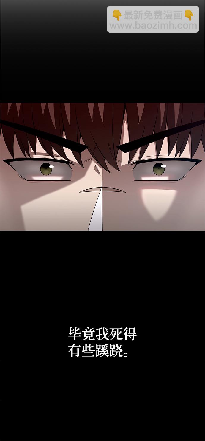 第2话83