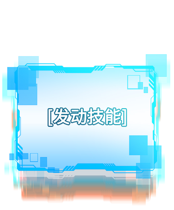 第31话63