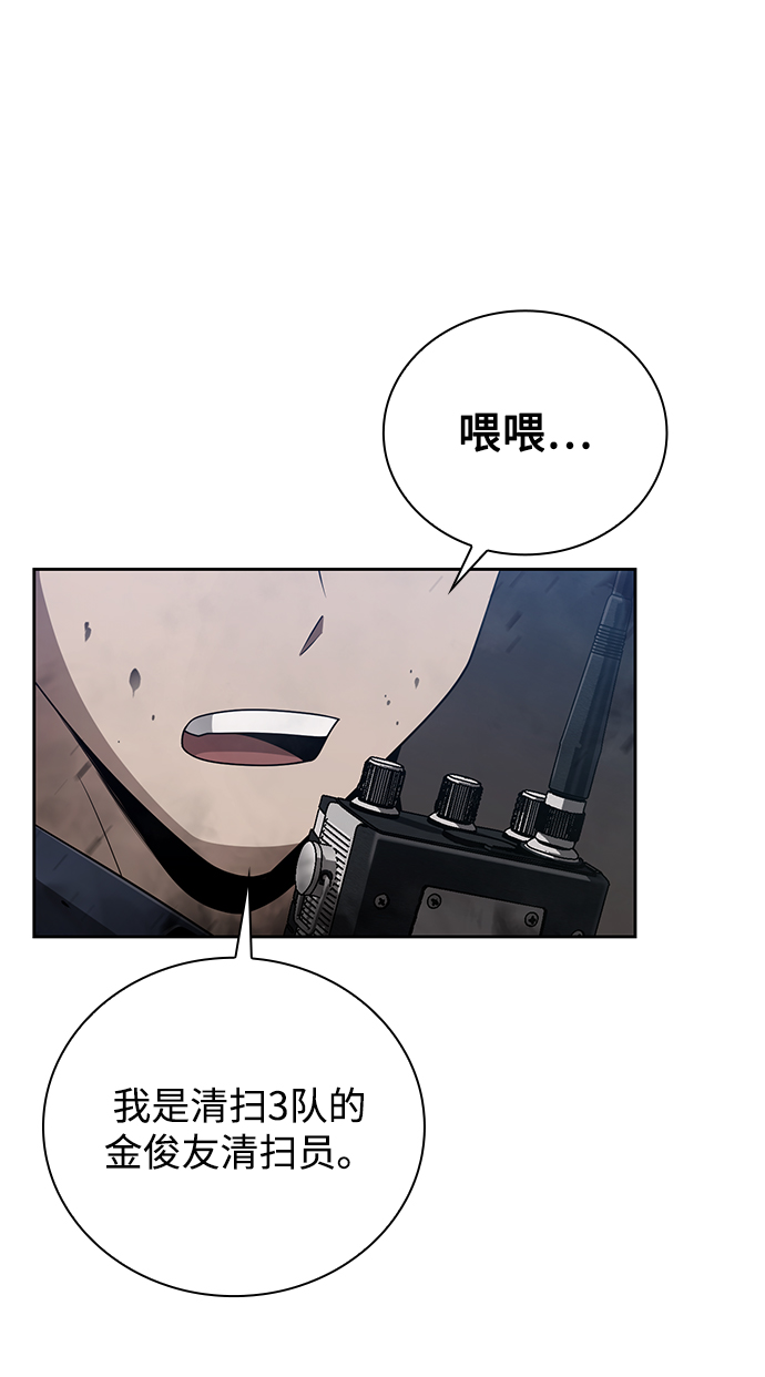 第17话17