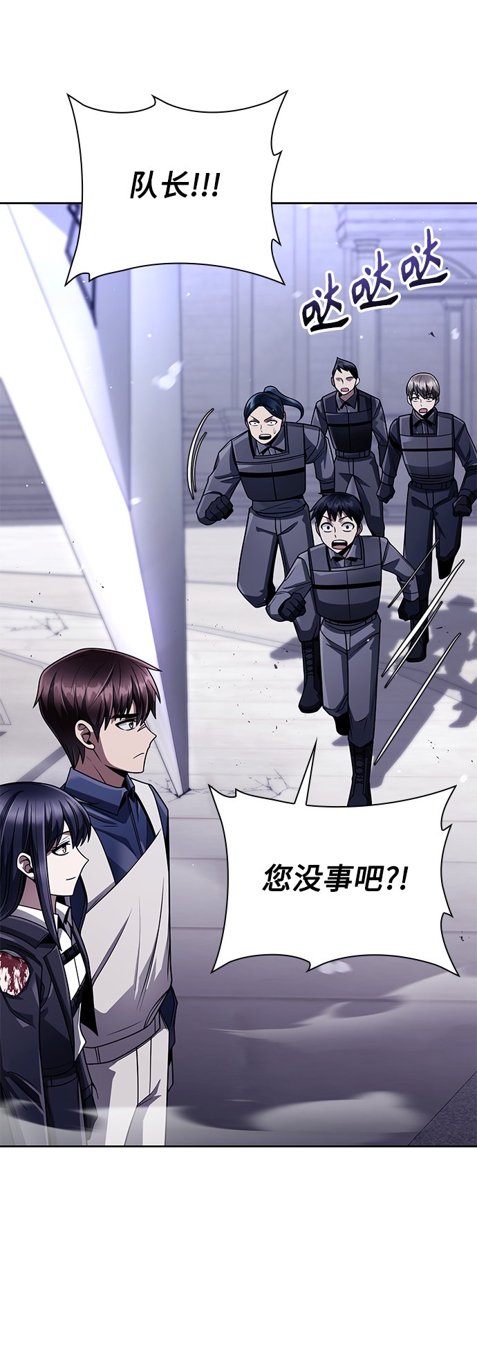 第36话47