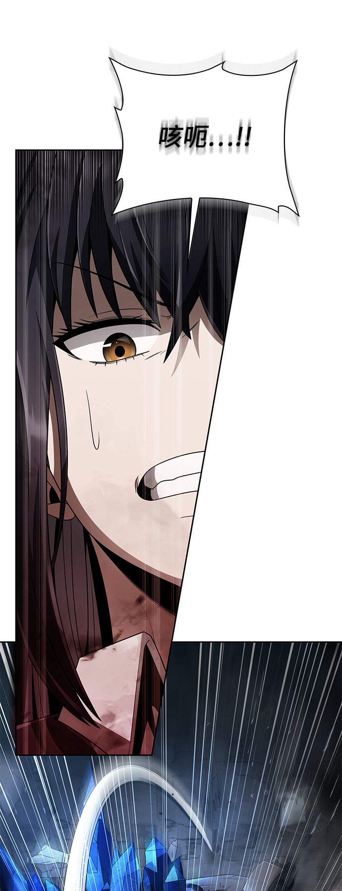 第17话61
