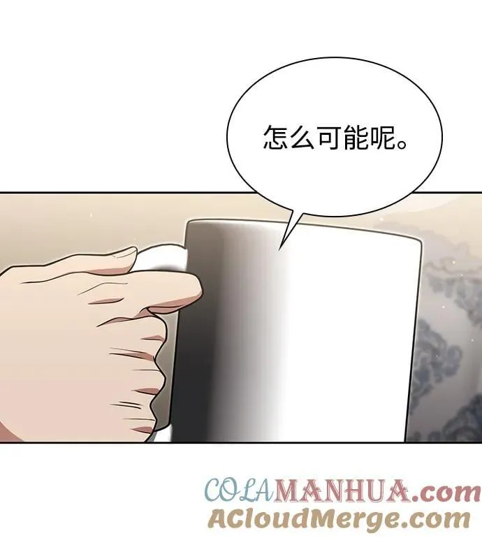 第61话36