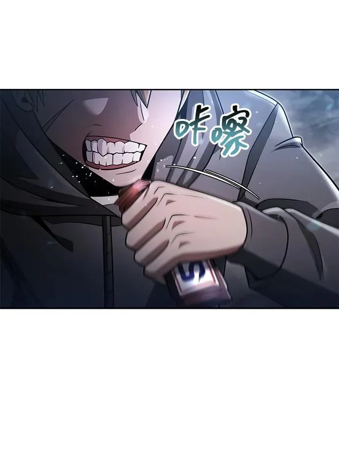 第71话17