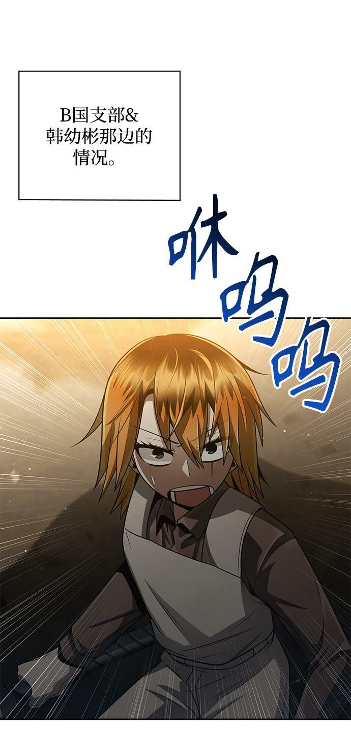 第36话1