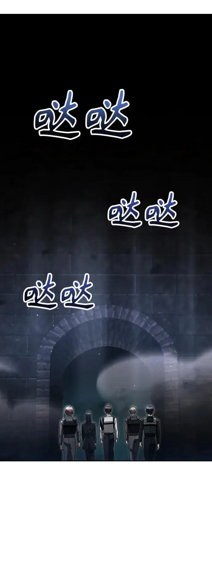 第48话59