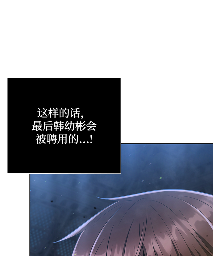 第31话39