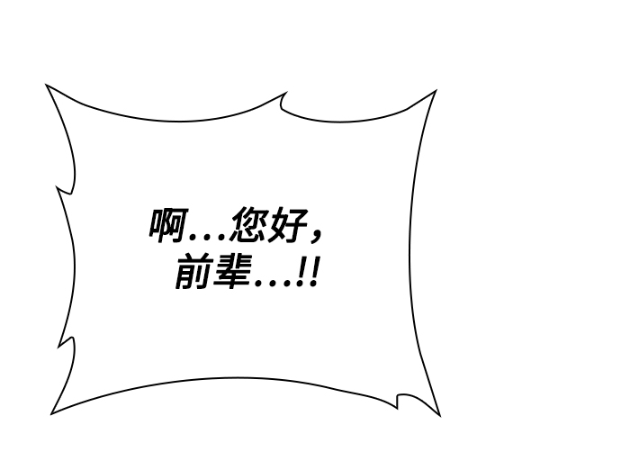 第13话15