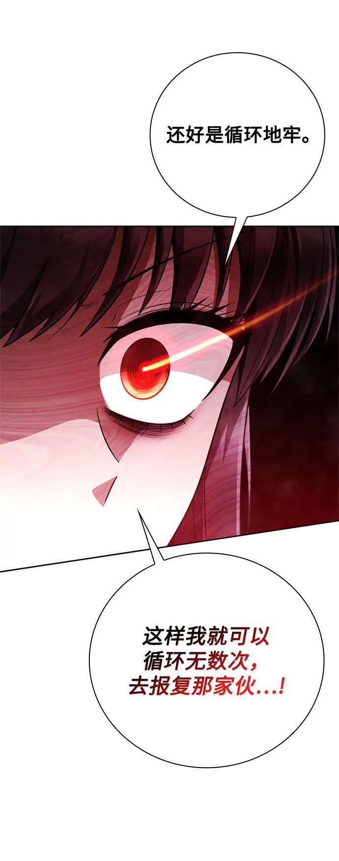 第35话41
