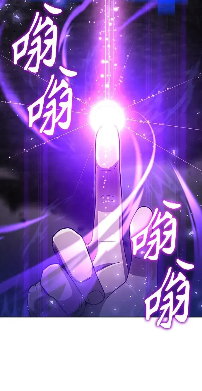 第49话64