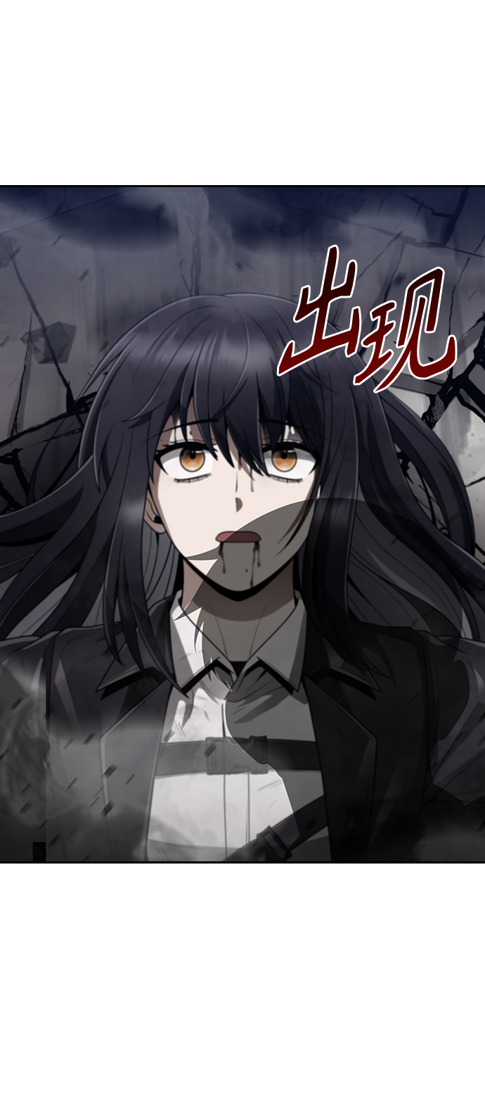 第17话65