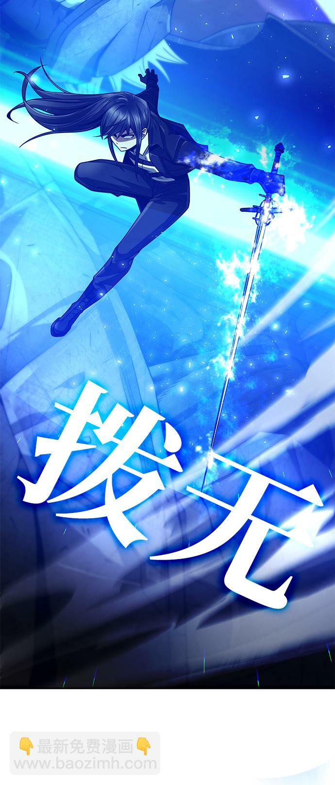 第36话38