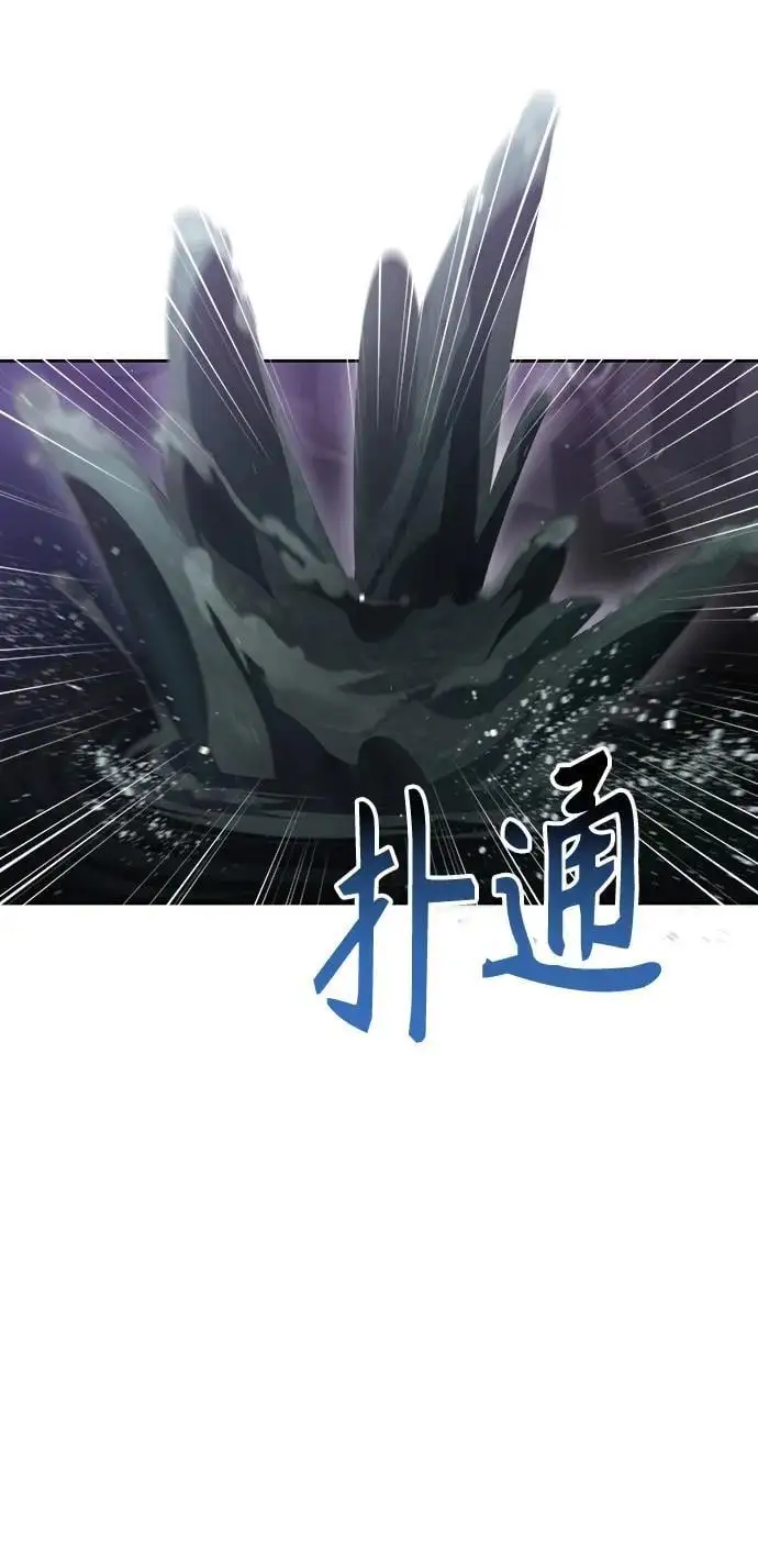 第52话71