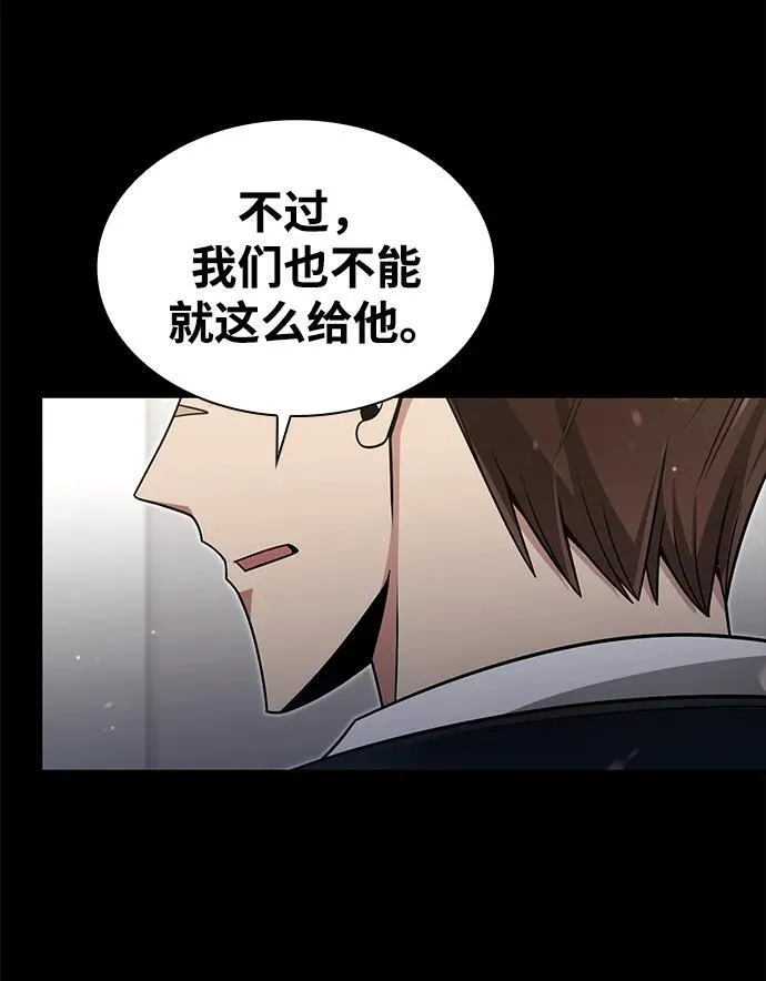 第63话70