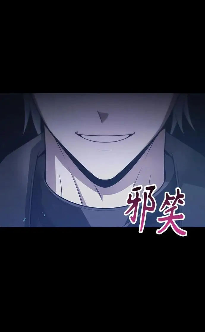 第45话33