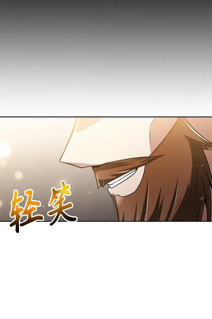 第42话46