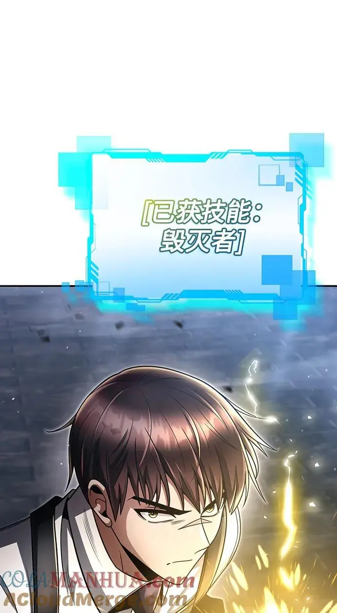 第48话51