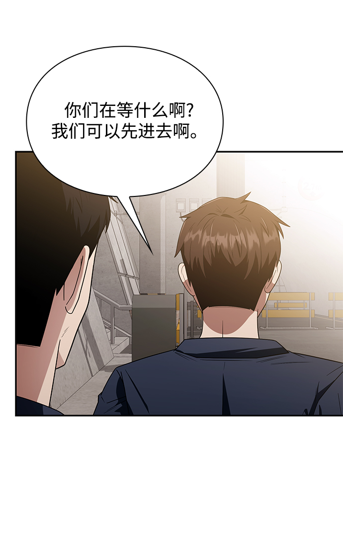 第5话30