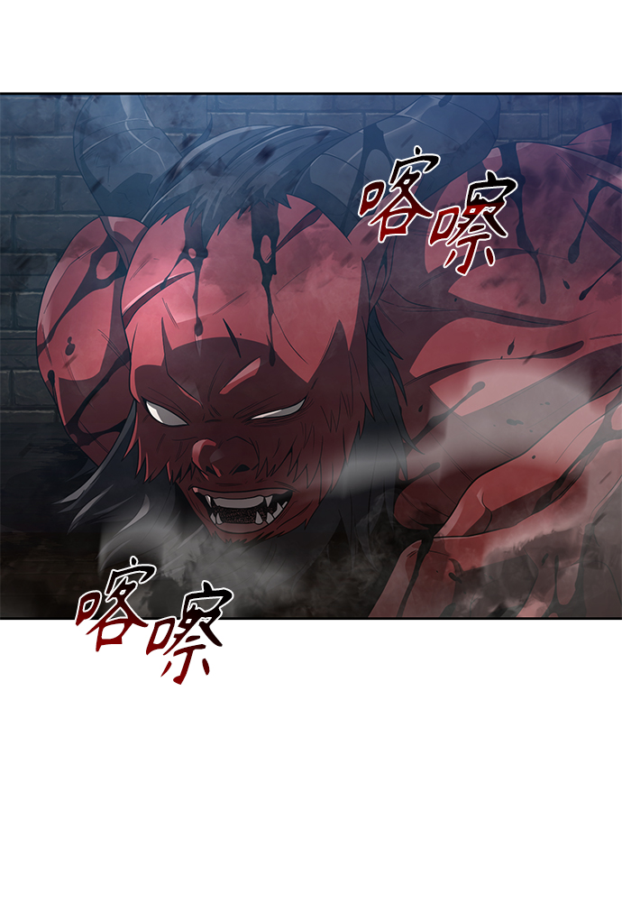 第16话3