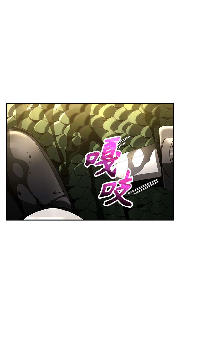 第26话1