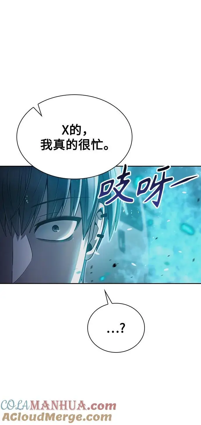 第53话60