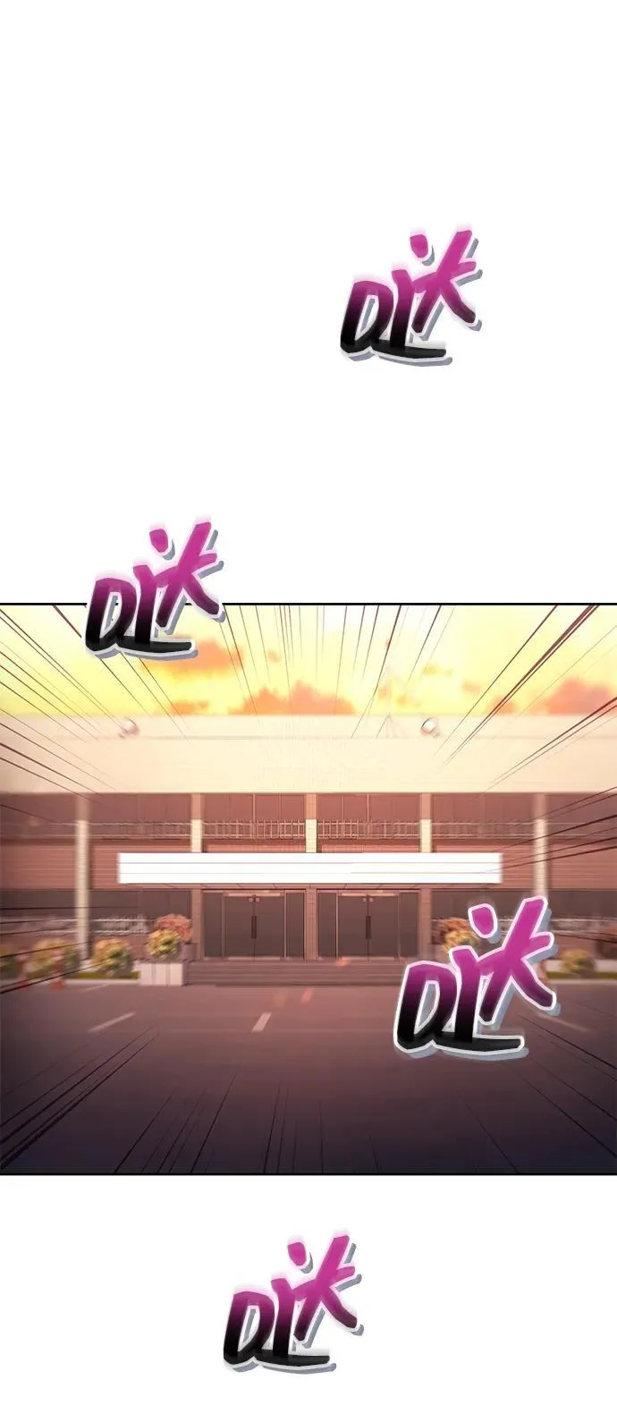 第71话68