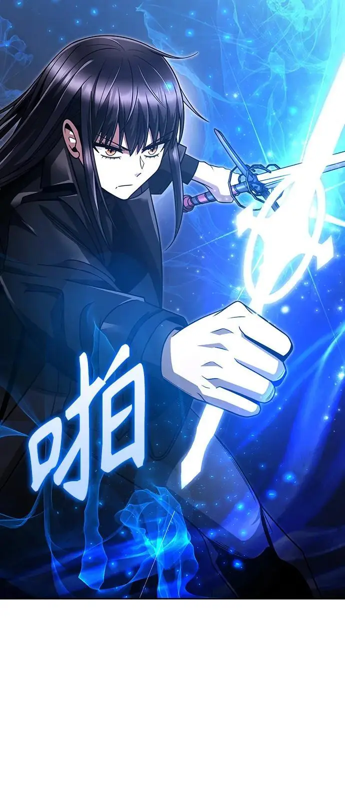 第48话73