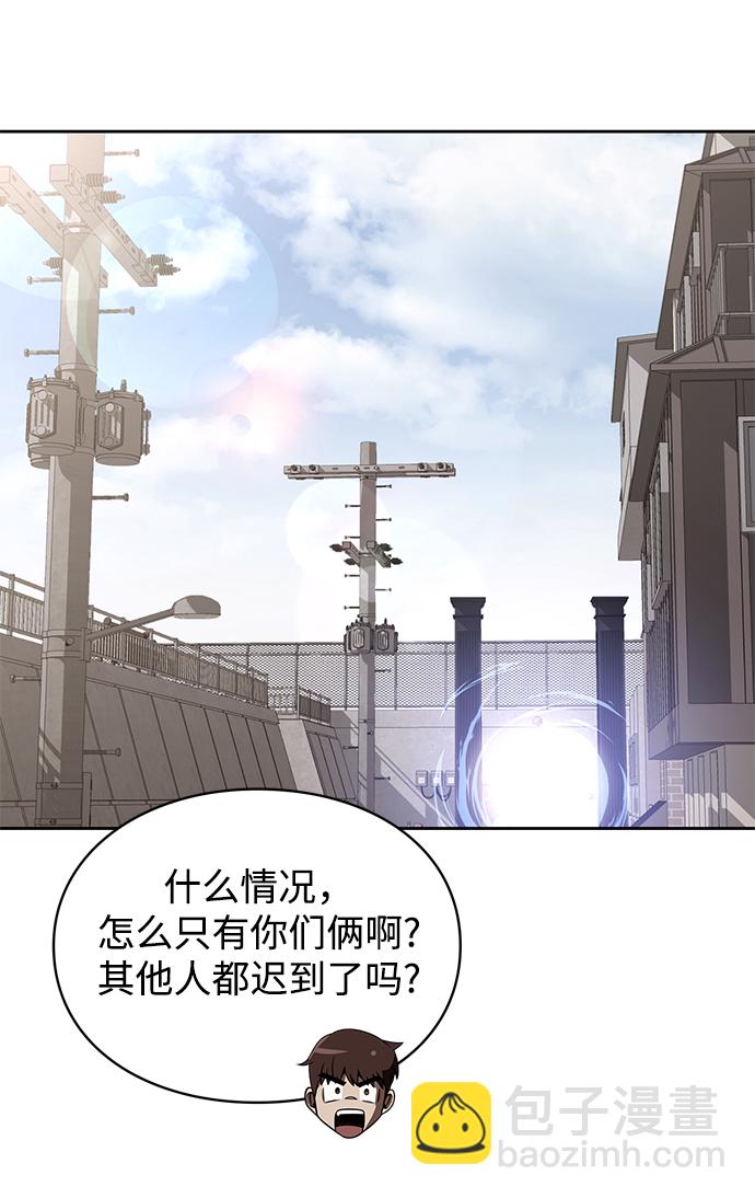 第5话25