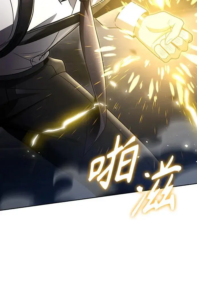 第48话52