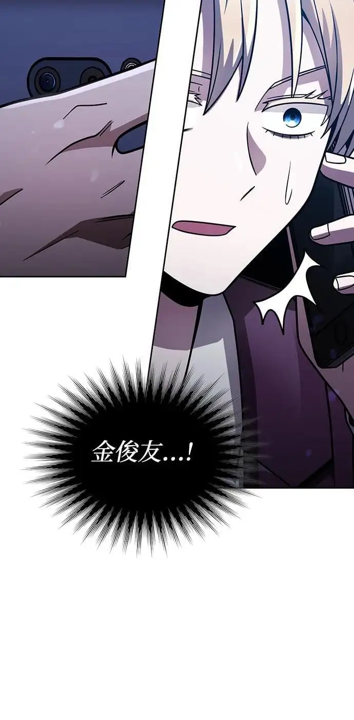 第55话46