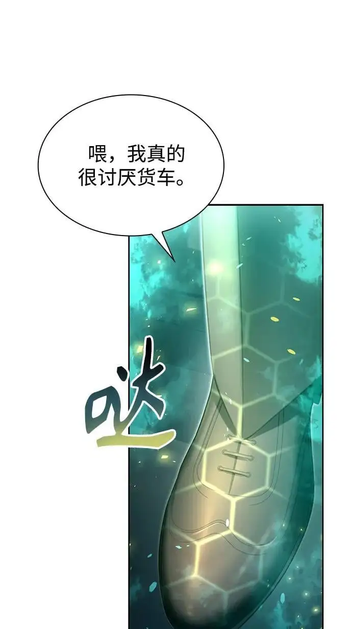 第53话61