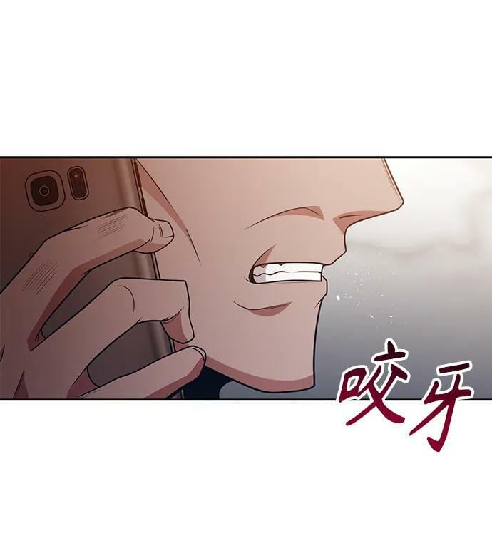第43话31