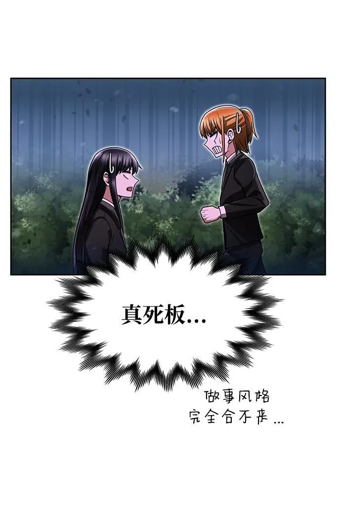 第65话17
