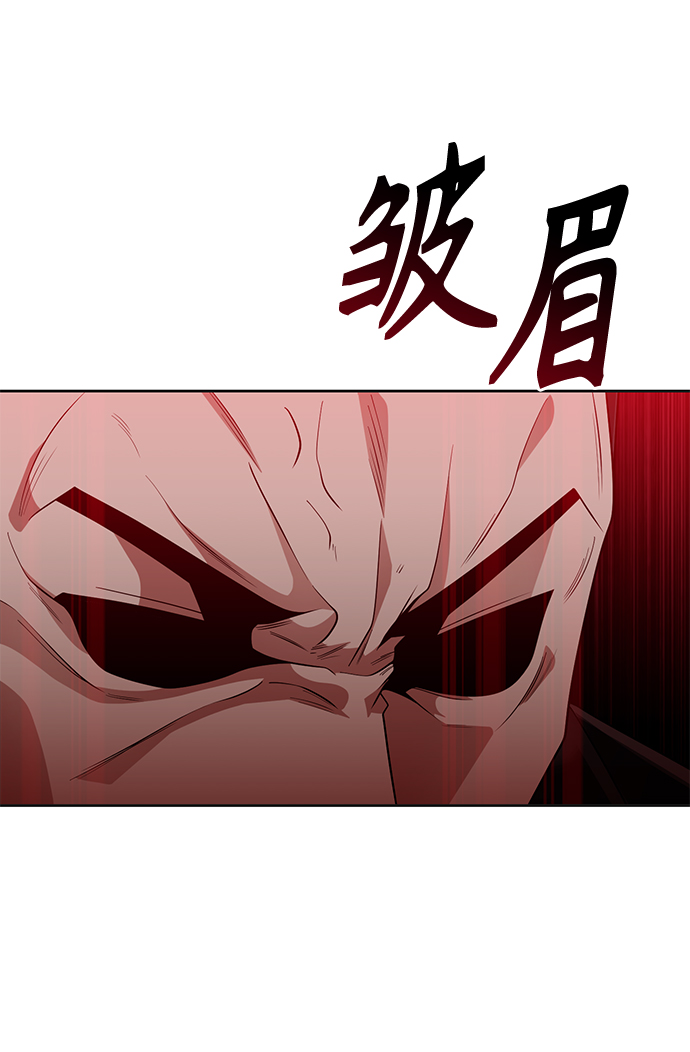 第23话46