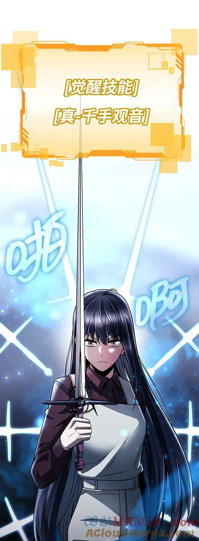 第65话60