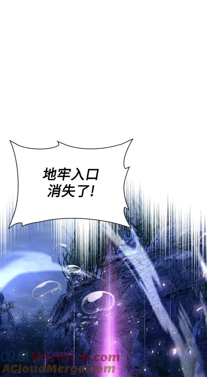 第53话24