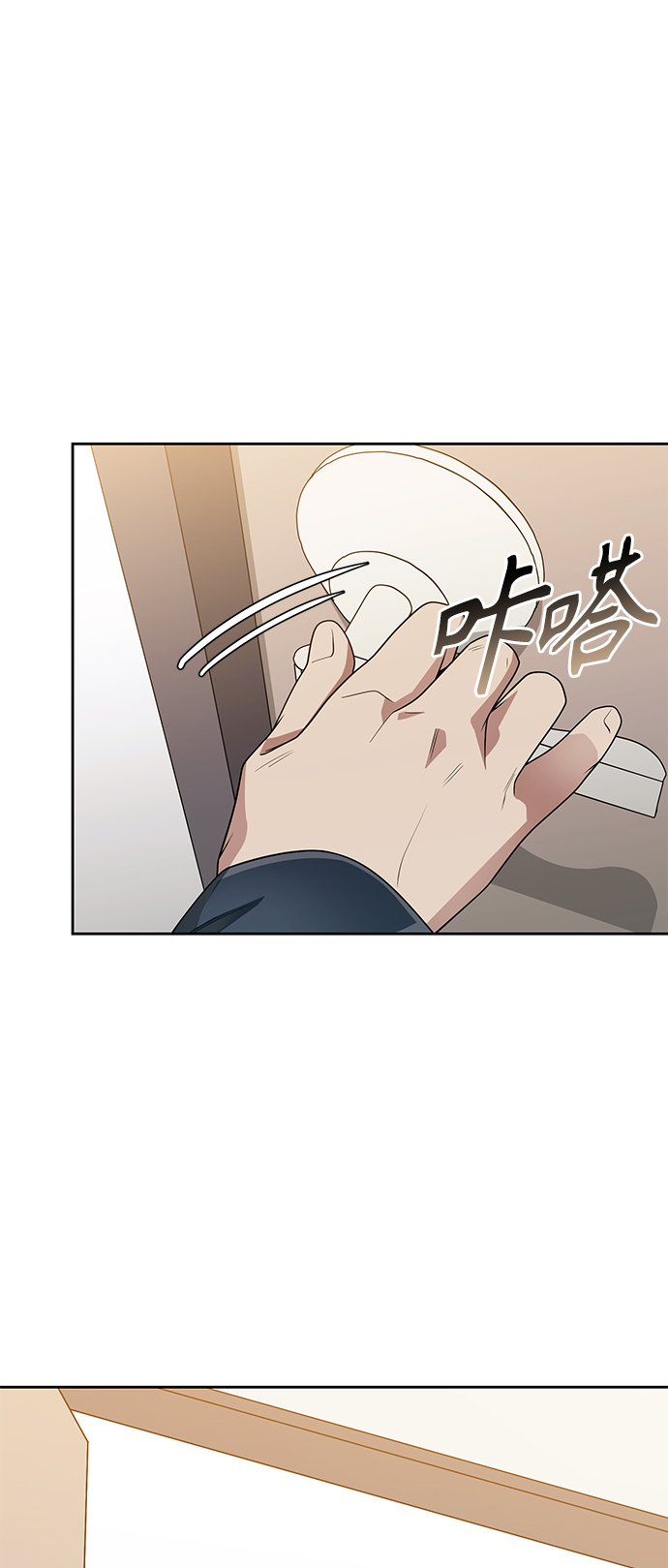 第18话56