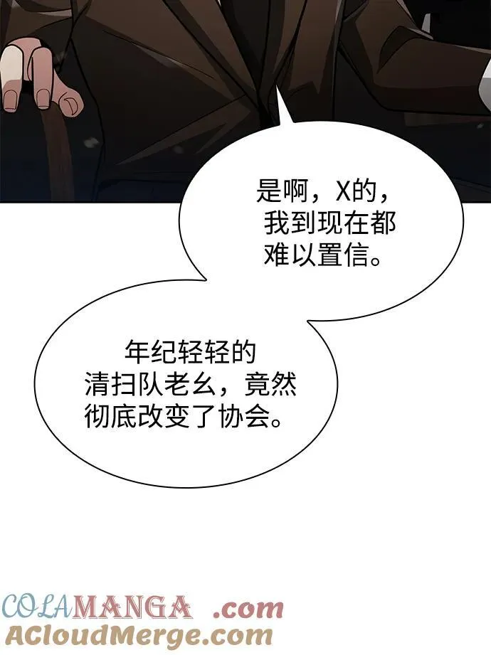第68话21